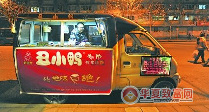 卖卤菜赚钱吗